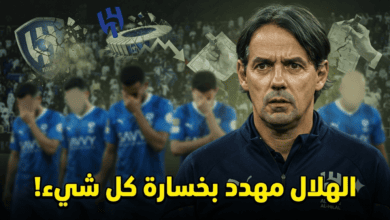 6 أسماء قد تُغرق الهلال في الموسم الجديد !