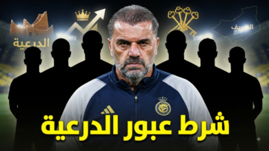 6 أسماء يريدها جمهور النصر في التشكيلة الأساسية أمام الدرعية