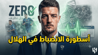 7 سنوات من الصلابة.. الرقم الذي يثبت أن سافيتش حالة نادرة في الهلال