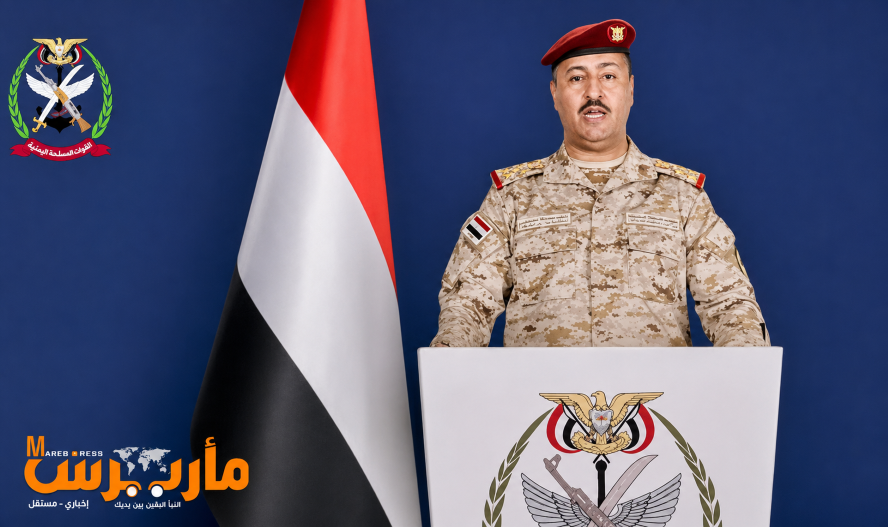 81 عملية نوعية تربك الحوثيين.. القوات المسلحة تضرب مواقعهم وتحيّد قيادات ميدانية على مختلف الجبهات