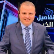 صورة خالد عليان