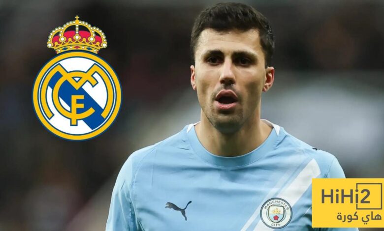 المبلغ الذي حدده ريال مدريد لحسم صفقة رودري