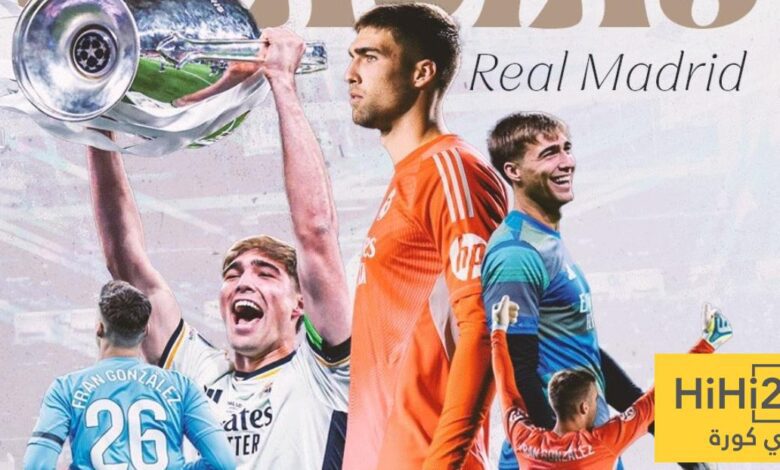 رسميا .. لاعب الريال يعلن رحيله الى اشبيلية