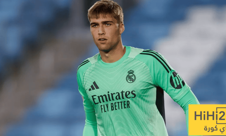 رسميا: ريال مدريد يعلن رحيل حارسه إلى إشبيلية
