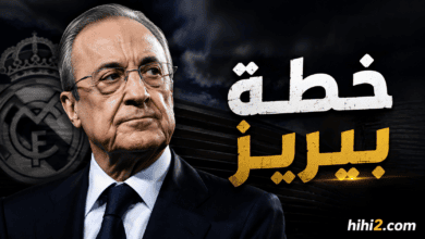 نفس السلاح القانوني لبيريز بين الليغا والفيفا !