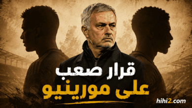 مورينيو أمام قرار صعب بسبب نجمي ريال مدريد !