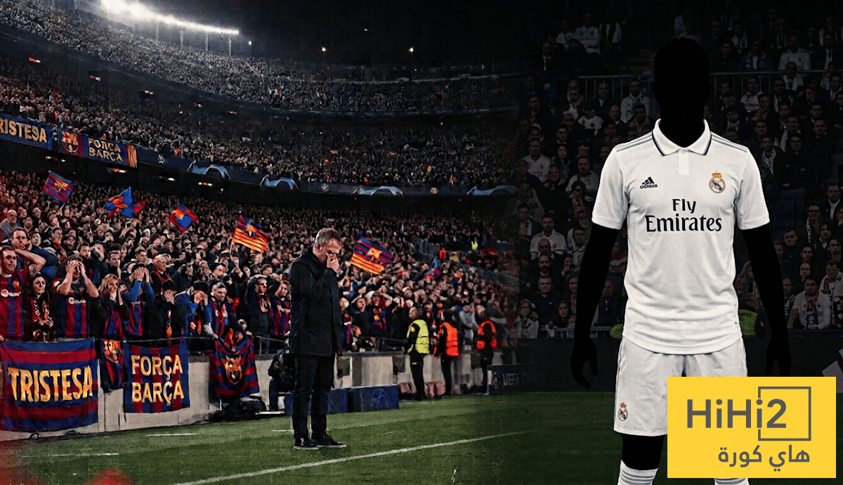 هانز فليك “ظلم” جماهير برشلونة بعدم التعاقد مع لاعب ريال مدريد!
