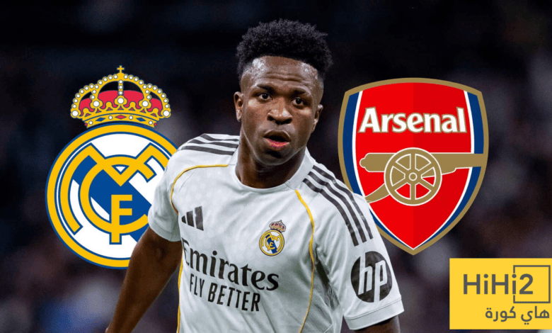 رد ريال مدريد على عرض أرسنال لضم فينيسيوس