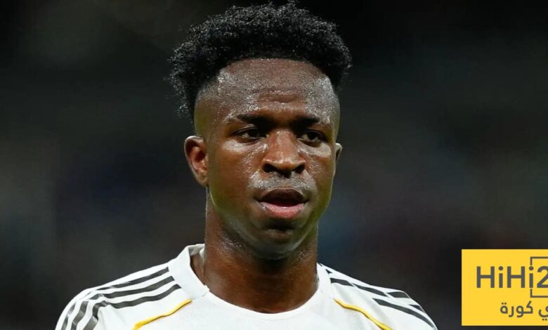 “ريال مدريد أكبر منك”.. ردود فعل غاضبة من جماهير ريال مدريد تجاه فينيسيوس