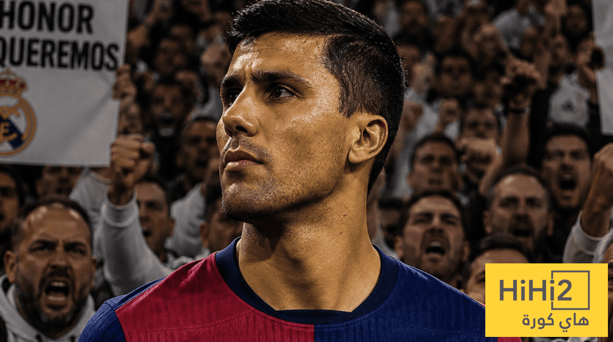أكثر ما يؤلم جمهور ريال مدريد في تفضيل رودري لبرشلونة