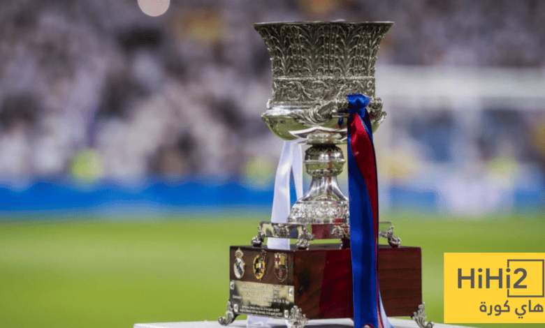 للمرة الأولى تركيا تستضيف كأس السوبر الإسباني