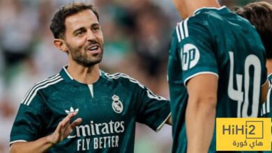 ماذا قال بيرناردو سيلفا بعد ظهوره الأول مع ريال مدريد ؟