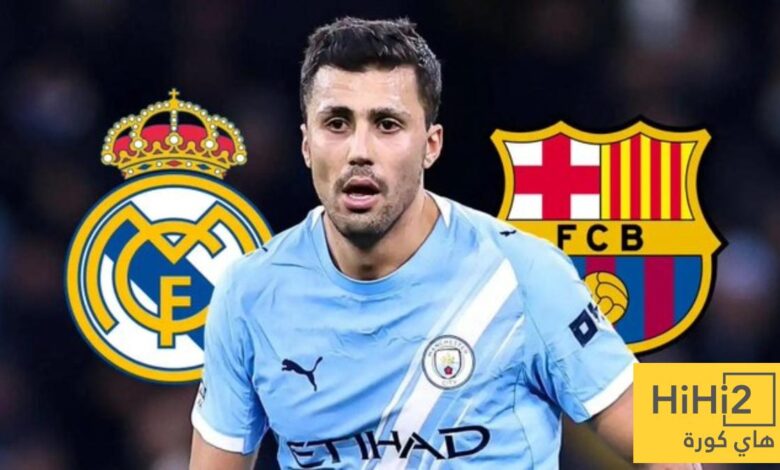 صفقة رودري تترك علامات استفهام كبيرة بين الغريمين ريال مدريد وبرشلونة
