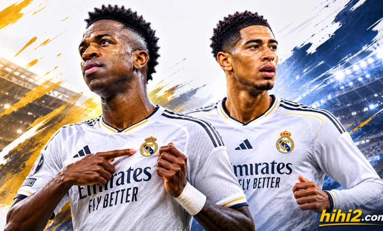 فينيسيوس وبيلينغهام يضعان ريال مدريد أمام اختبار صعب