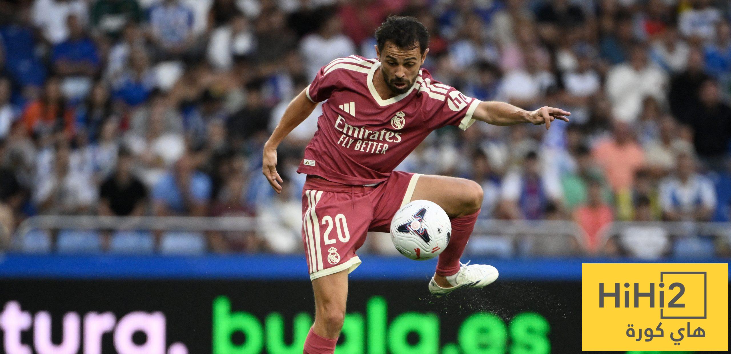 هذه هي ميزة برناردو سيلفا المفقودة في ريال مدريد