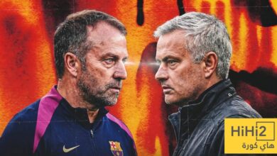 ريال مدريد لجأ لمورينيو لمواجهة برشلونة فليك