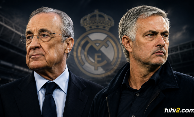 ريال مدريد يتخلى عن إحدى أشهر سياساته من أجل مورينيو