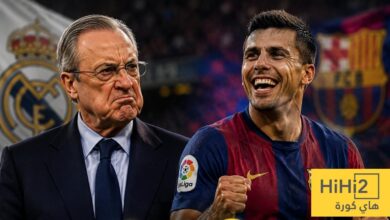 هل ريال مدريد حزين من انضمام رودري الى برشلونة ؟