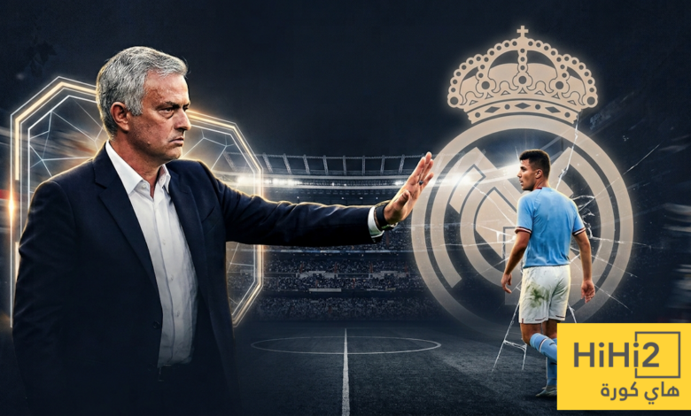 هكذا كان مورينيو السبب الرئيسي في تعثر انضمام رودري إلى ريال مدريد
