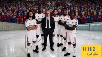 تغيير غريب في ريال مدريد بشأن الصفقات الجديدة
