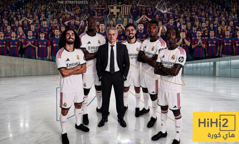 تغيير غريب في ريال مدريد بشأن الصفقات الجديدة