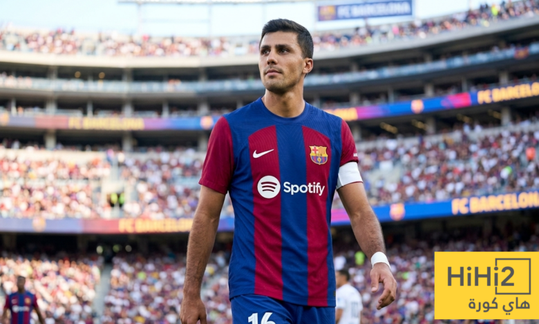 رودري فضل الانتقال إلى برشلونة على حساب ريال مدريد رغم تساوي العرض المالي