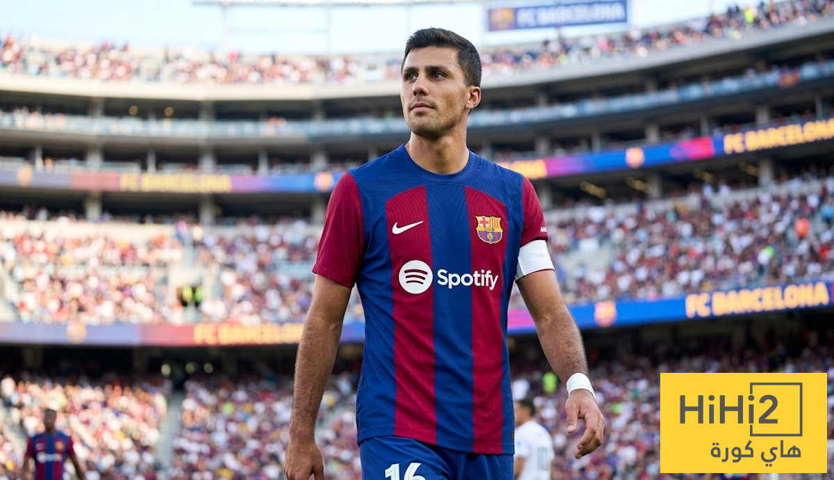 رودري فضل الانتقال إلى برشلونة على حساب ريال مدريد رغم تساوي العرض المالي