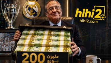 غلاف الماركا : مع جاكوبو 200 مليون يورو
