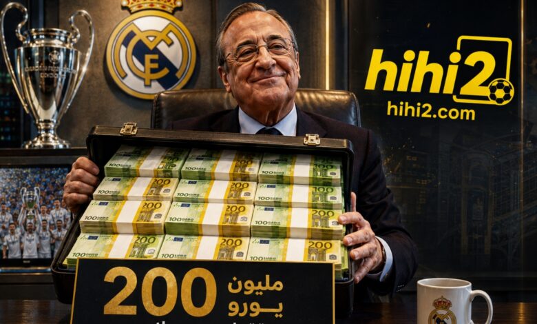 غلاف الماركا : مع جاكوبو 200 مليون يورو