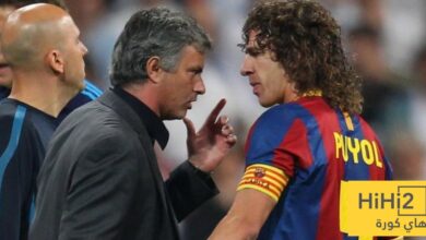 بويول يعلق على عودة مورينيو لريال مدريد