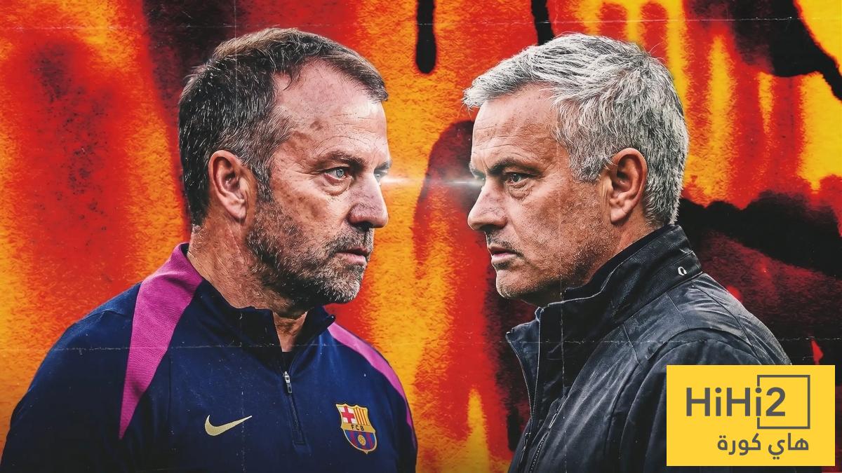 فليك يرفض الانجراف الى ألاعيب مورينيو