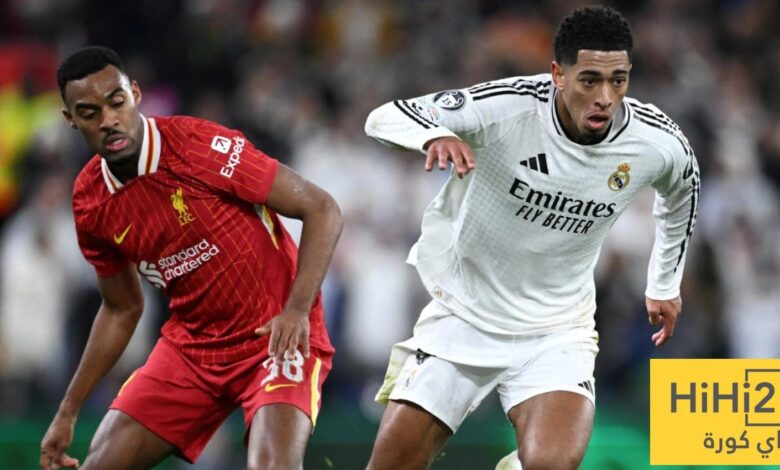 قاعدة جديدة من الاتحاد الاوروبي تمنع ريال مدريد و ليفربول في أنفيلد