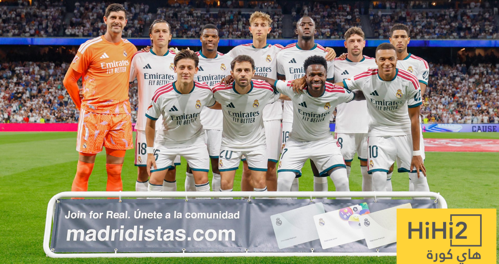 تغطية مباراة ريال مدريد و ملقا ( تحديث مستمر )