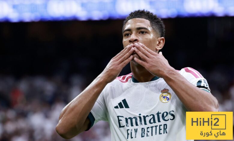 كيف أنهى مورينيو معاناة بيلينغهام البدنية في ريال مدريد ؟