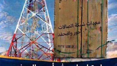 أبناء أحور والمحفد يمهلون سلطة أبين أسبوعين لإعادة معدات شبكة 4G المخصصة للمديريتين