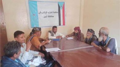 أبين.. الحليمي يناقش تعزيز العمل الحزبي مع قيادة منظمة الجول القاعدية للاشتراكي بزنجبار