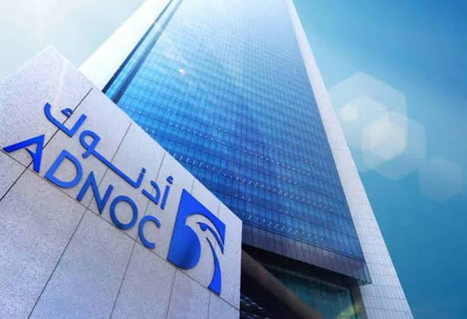 أدنوك: صاروخ يستهدف إحدى سفننا في مضيق هرمز ولا إصابات