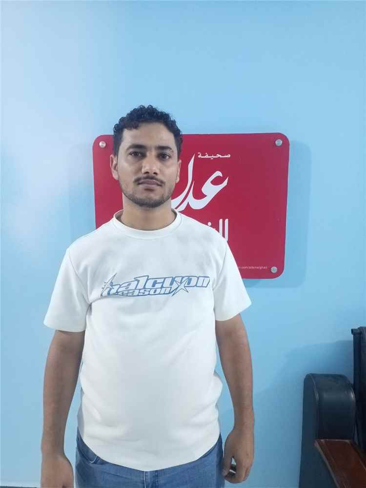 أسرة المواطن "سليم أحمد سلام" تعقب على خبر احتجاج أسرة التاجر "أحمد العديني"