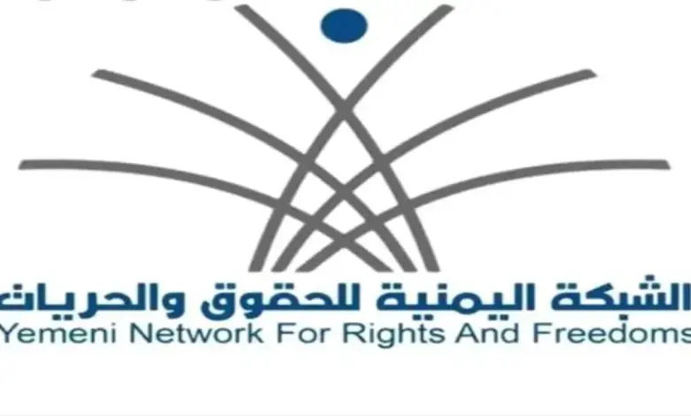 أكثر من 22 ألف انتهاك في سجون الحوثي.. تقرير حقوقي يوثق منظومة القمع والابتزاز السياسي