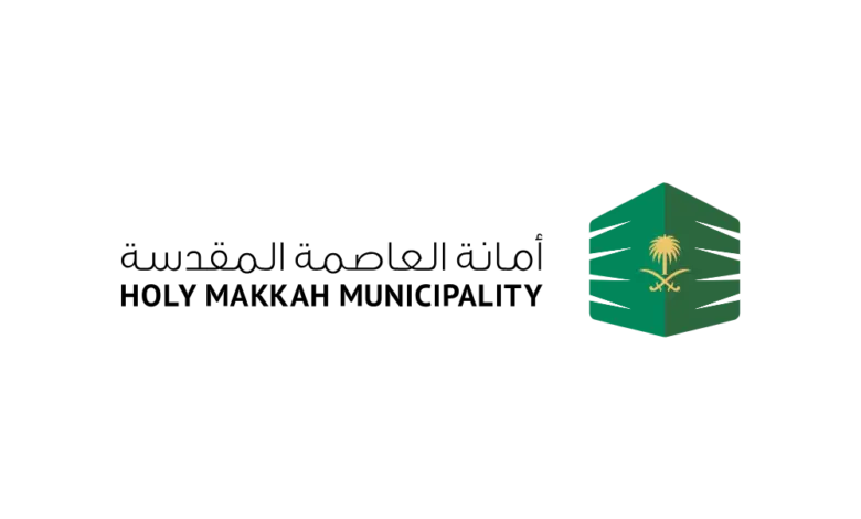 أمانة العاصمة المقدسة تواصل مشاريع الصيانة لرفع كفاءة البنية التحتية