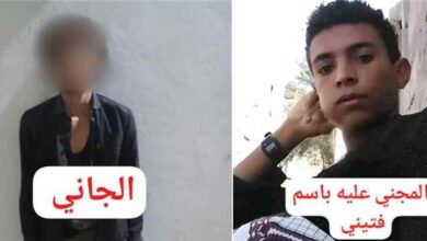 أمن خنفر يلقي القبض على المتهم بقتل الفتى باسم علي فتيني عقب تحريات أمنية مكثفة