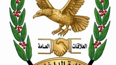 المشهد اليمني - أمن ساحل حضرموت يوضح ملابسات حادثة الديس الشرقية: ضبط مروج مخدرات محكوم بالإعدام ومقتل شقيقه