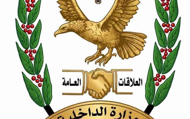 المشهد اليمني - أمن ساحل حضرموت يوضح ملابسات حادثة الديس الشرقية: ضبط مروج مخدرات محكوم بالإعدام ومقتل شقيقه