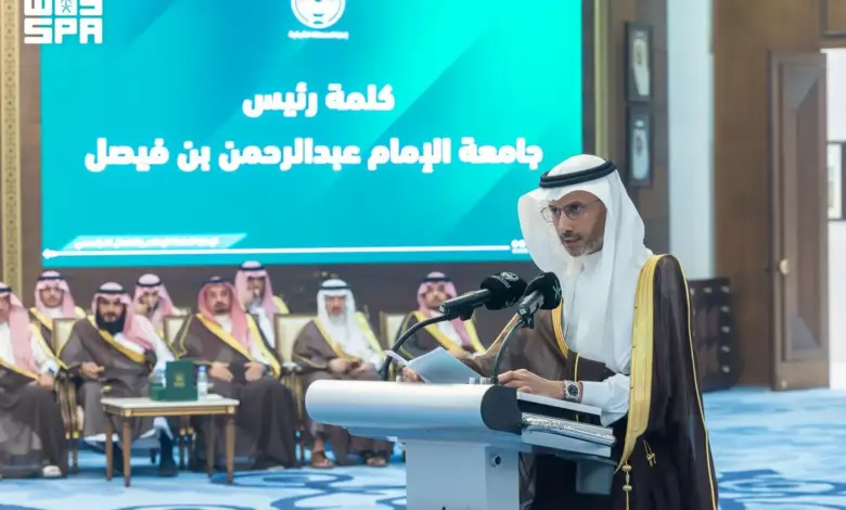 أمير الشرقية يستقبل رؤساء الجامعات الحكومية ويطلع على جاهزيتها للعام 1448هـ