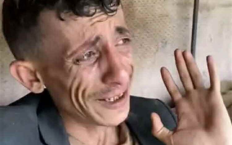 المشهد اليمني - "أنا هالك لا محالة".. بفيديو مبكي شاب يمني يقدم وصيته من شدة الجوع (فيديو)