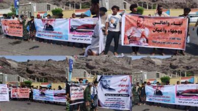 أهالي العقربي يطالبون قضاء عدن بحسم القضية وتنفيذ القصاص