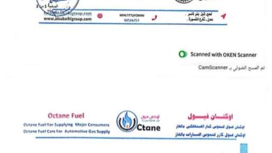 أوكتان فيول تكشف حركة إمدادات غاز السيارات لمديريات يافع وردفان.. وعجز التموين من صافر يتجاوز 70%