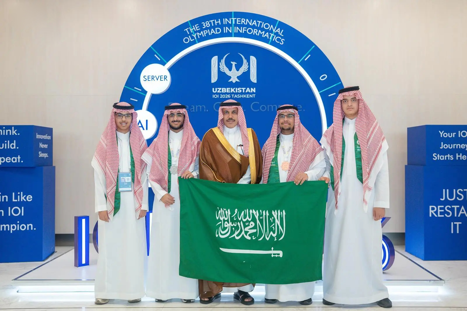 أول فضية للمملكة.. 3 جوائز سعودية في أولمبياد المعلوماتية الدولي