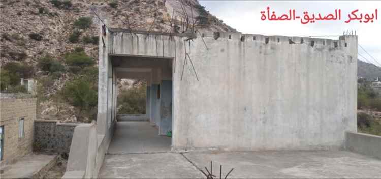 أولياء أمور طلاب ثانوية الصفأة بيافع رُصد يناشدون السلطة المحلية بتوفير مبنى مدرسي متكامل