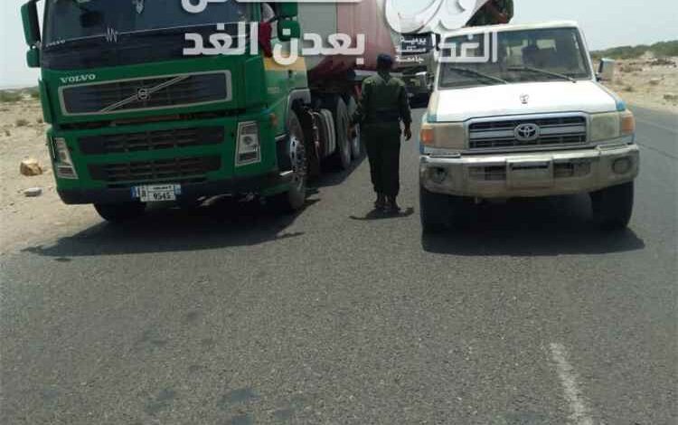 إدارة أمن أحور تفتح القطاع في الخط الدولي وتعيد حركة المرور